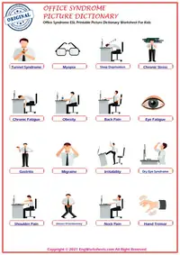 Office Syndrome