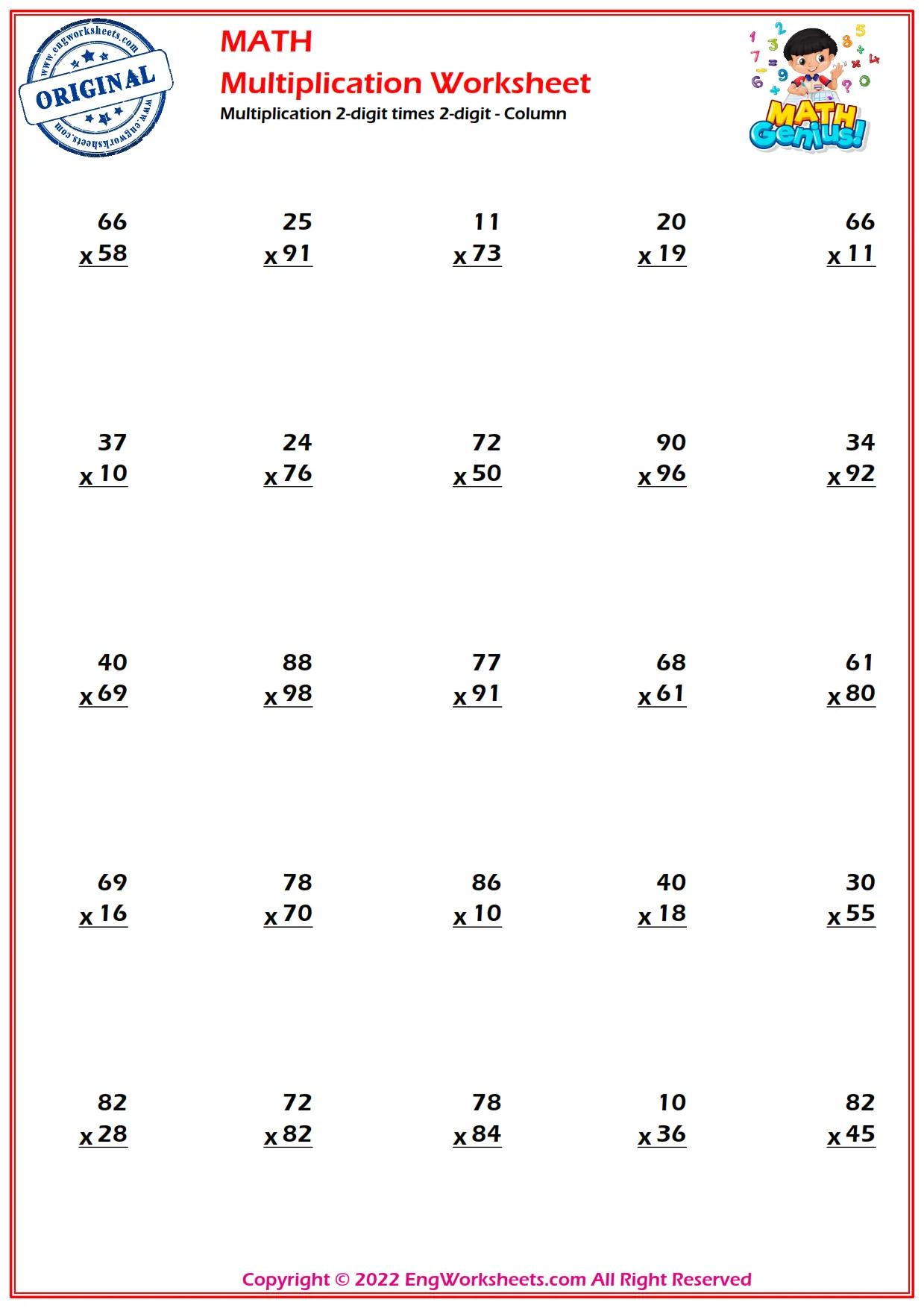 Multiplication Drills